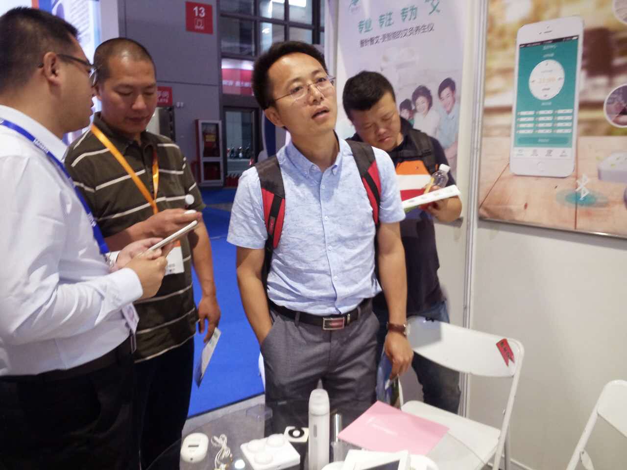 CMEF（中国国际医疗器械博览会）亿方展馆实录